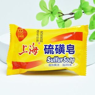 ����0.01�Ϻ������2�K85gϴĘ���ڇ�؛ș���������\��ԡ���S��