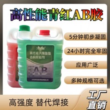 ��tab�z��Ͱ��ϩ����5����2kg�Y���zճ���ٲ��P䓴���ʯľ��AB�z