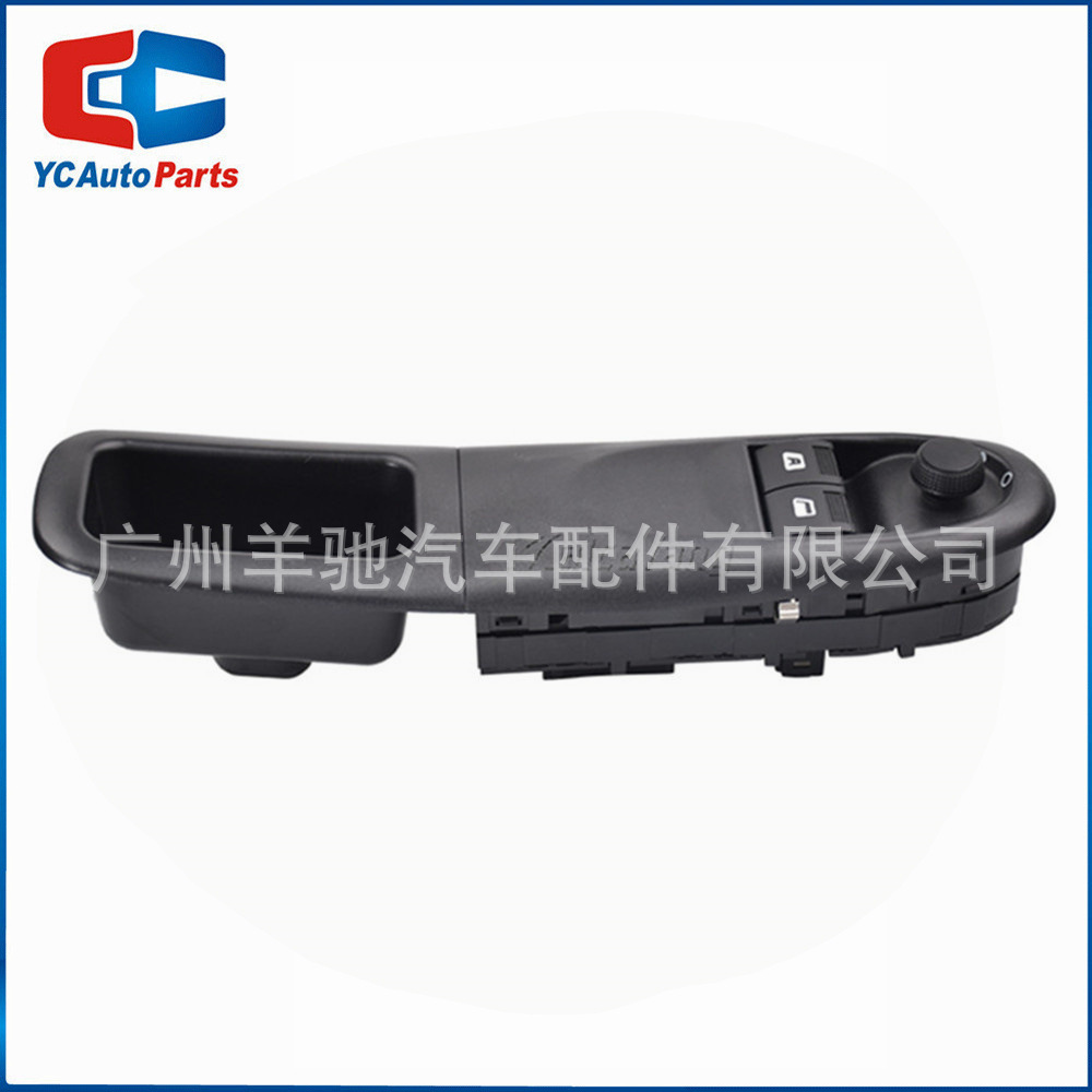6552. interruptor de elevación de vidrio YX interruptor de control de elevación de ventana eléctrica principal para Peugeot 406