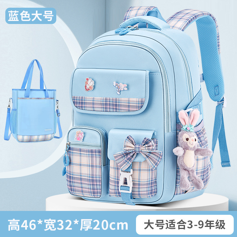 Transfronteriza nueva mochila de protección de la columna vertebral ligera de gran capacidad resistente al desgaste resistente a las manchas dulce niños Escuela Primaria estudiante mochila al por mayor