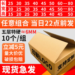 ���Ƽ�������ߴ�С�������f��������Ӻ������Ӳ���b��ӡlogo��