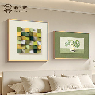 �Ҵ�I���������b������L����ɫ�K���^�M�ϱڮ�С���¾Gֲ�쮋