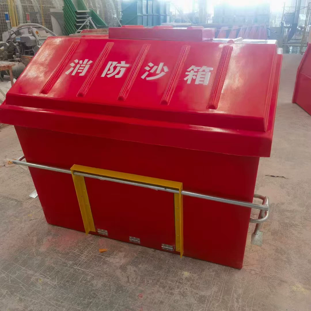 FRP пожарная песочница пожарное оборудование пожарная коробка пожаротушения для морских химических заводов
