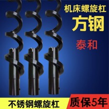 �ӹ�����ݔ�͙C�����������U�C������̼���������������м�C