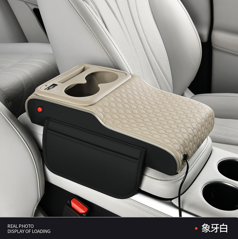 2026 Hot-Selling Car-Mounted Starry Sky Armrest Box Mat with Ambient Light, Height-Increasing Pad, Storage Box with Glow-In-The-Dark Strip, Car Accessories