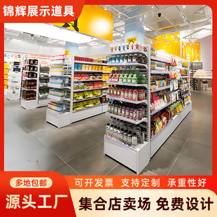 KKV �Ʒ���漯�ϵ�؛���ľ�ľ��Ʒä�й�����м���ʳ�ʊy��