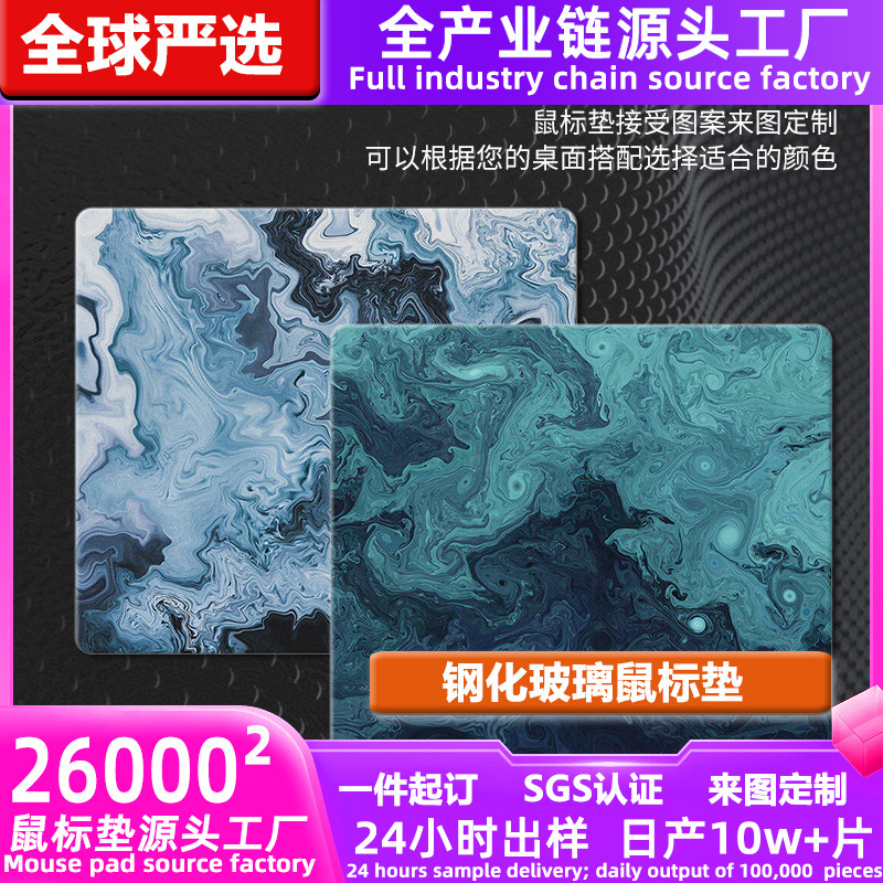 Professional-Grade Controlled Glass Mouse Pad, Extra-Large E-Sports Fps Tempered Glass Pad, Upgraded Smooth Gaming Desk Mat Professional-Grade Controlled Glass Mouse Pad, Extra-Large E-Sports Fps Tempered Glass Pad, Upgraded Smooth Gaming Desk Mat