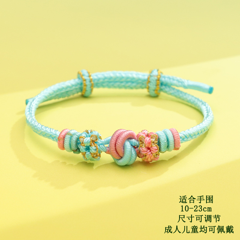 175# blue wishful knot