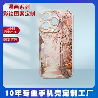 漫画苹果15手机壳适用iPhone14手机套镜头全包13promax手机壳定制
