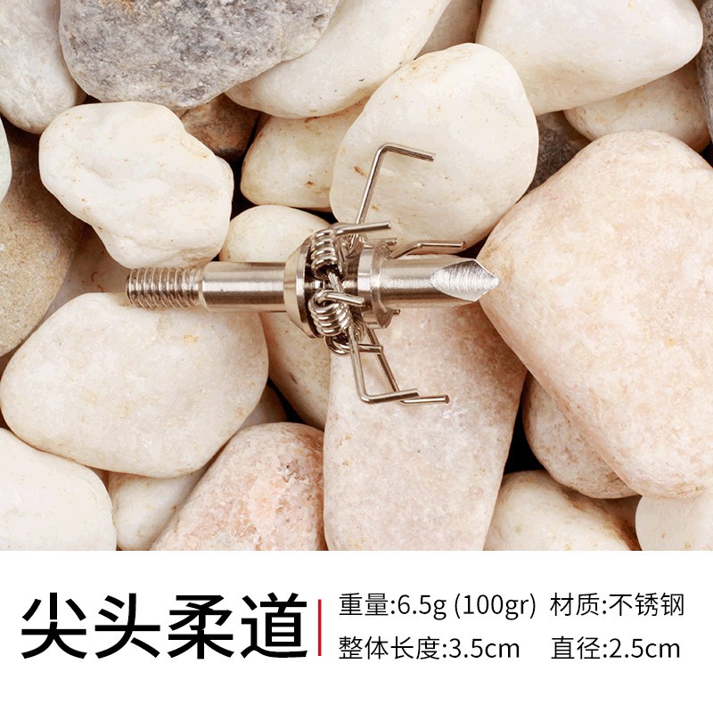 Outdoor Archery Arrow Category Pointed Judo Cross-Border Wholesale Stainless Steel Composite Recurve Bow and Arrow 62mm