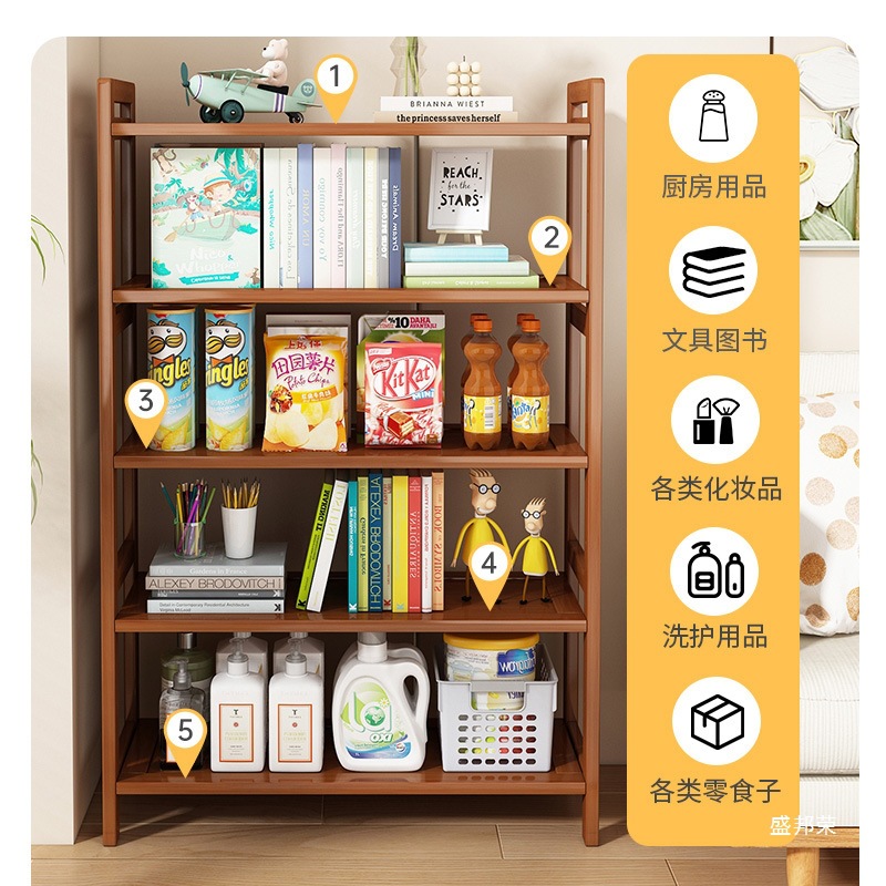 Partition Storage Rack Kitchen Living Room Multi-Layer Floor-To-Ceiling Wall-Mounted Home Bookshelf Storage Rack Storage Rack Multi-Functional Rack
