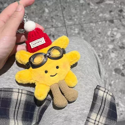 seatbelt protective cover, Seat belt shoulder pad - cute-red-hat-sunflower-soft-plush-pendant-1-piece-no-specifications