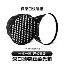 90cm��ڒ��ﾀ����䱣�s���������֎���žW��ֱ���a�����