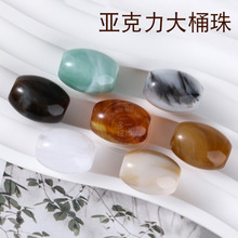 13*17mm��ɫ���������Ͱ��A���b~�ەr�к��sñ�����׵����K