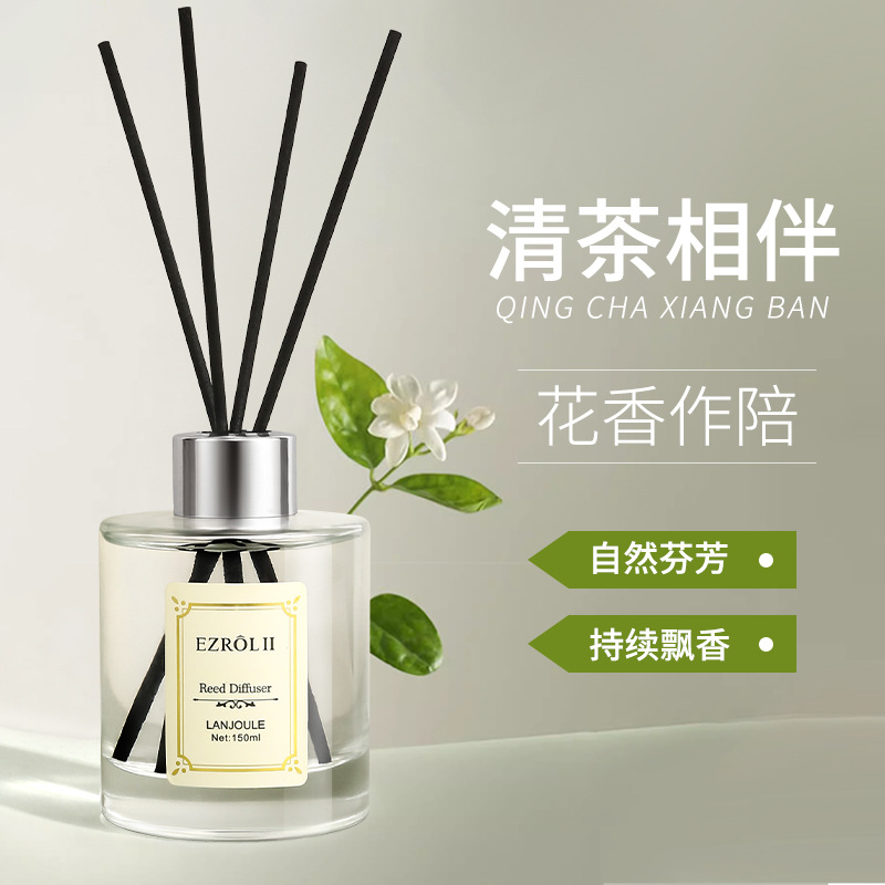 無火香薰空氣清新臥室內房間香水香氛擺件薰香家用衛生間香薰精油