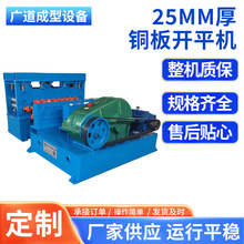 ���P���ƽ�C�X��Уƽ�_ƽ�M�����O����ͺ��~���_ƽ�C���͙C�Ͳ�