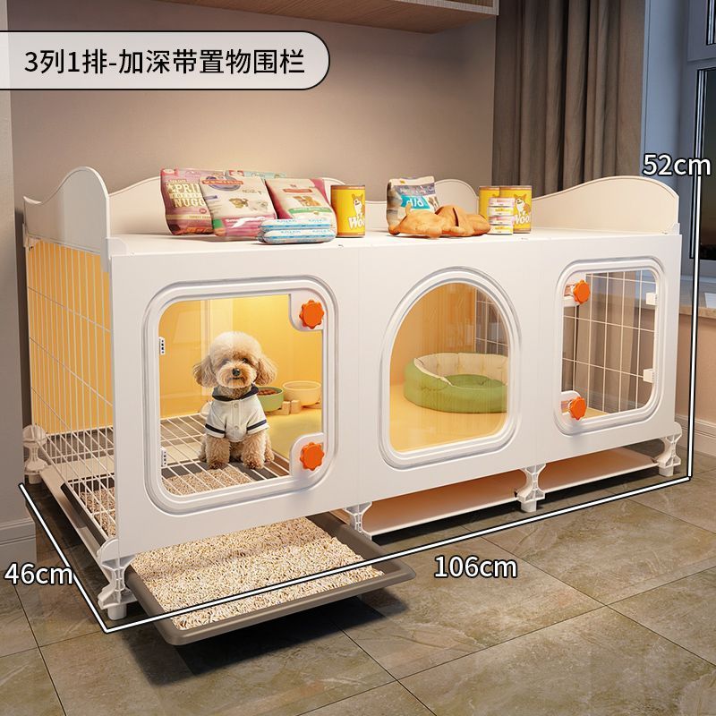 狗笼小型犬狗窝一室一厅一卫豪华别墅带厕所分离宠物围栏宠物笼屋|undefined