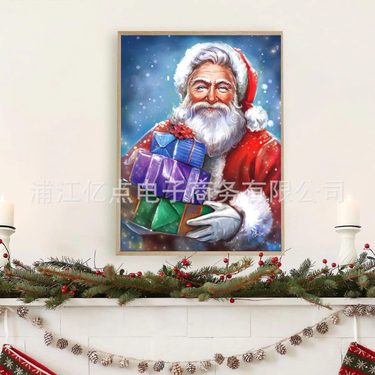 Minería caliente transfronteriza Pintura de diamantes de Navidad Pegatinas de ladrillo 5d con marco Punto de Cruz hecho a mano Sala de estar Decoración de pared Pintura colgante