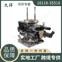 16118-3S510 16118-3S511�����ų����������������ղ�Frontier