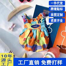 �ļ���Ͱ����﹫��ȹ�����ɐۼӷƱ������ë؈���·������B��ȹ