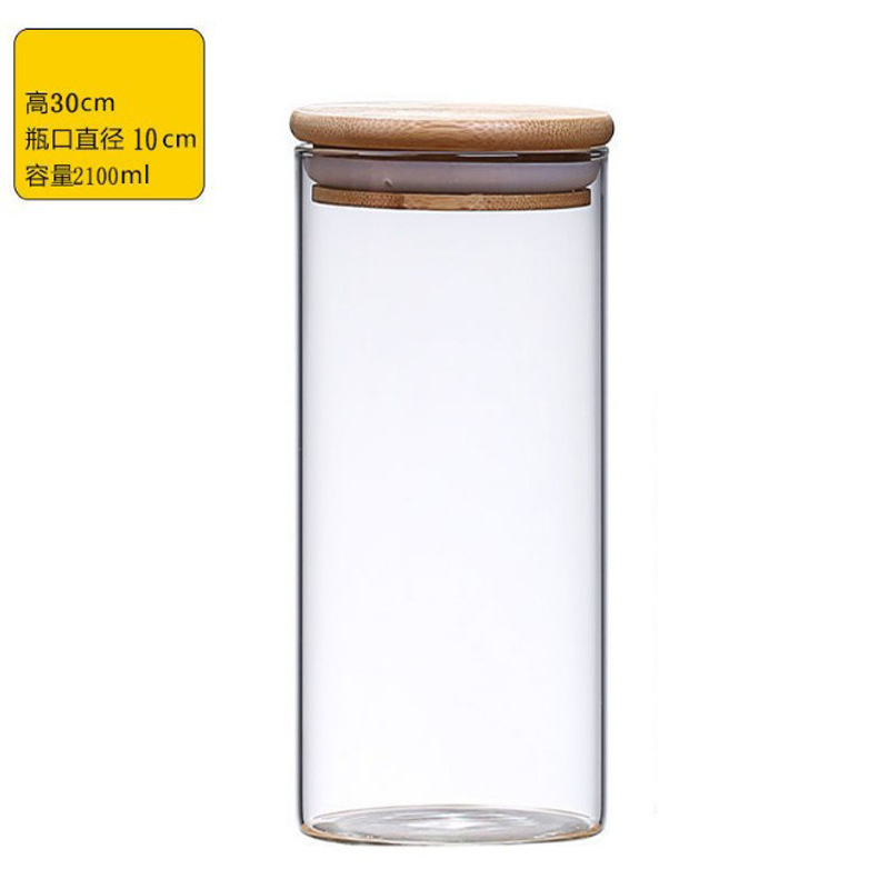 Tarro de almacenamiento de vidrio de borosilicato alto, tarro para granos, aperitivos y té, tarro sellado para dulces y granos de café, tarro de almacenamiento para granos de café.