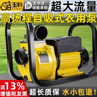 �r�ù��ˮ�ô�������ˮ��2��3��4��ߓP�������x�ı���ˮ���{��