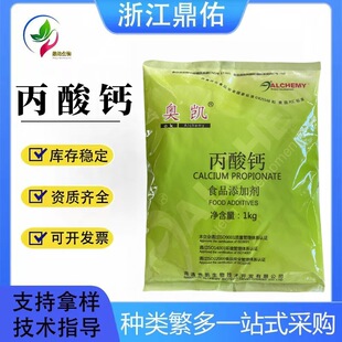 �F؛���� �W�P �����}ʳƷ�������� ���c����Ʒ�������r��1kg��ӆ