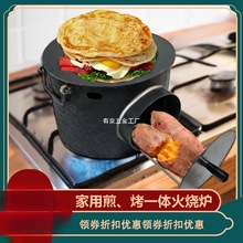 ���û���t�N��ȼ���t�Ӽ忾һ�w�t����t���t���t�๦�ܠt