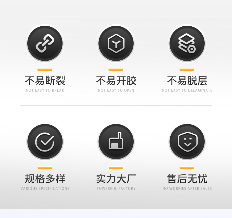 詳情頁_04.jpg