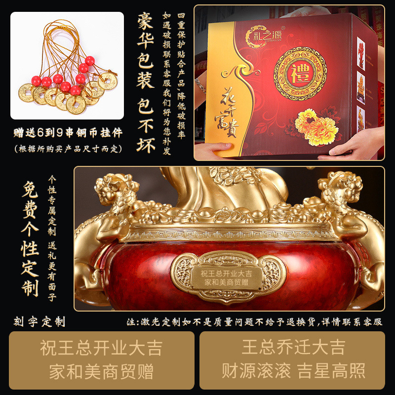 선물 CITRINE 행운의 나무 장식품 풍요의 원천 돼지 저금통 와인 캐비닛 장식 집들이 예스 케
