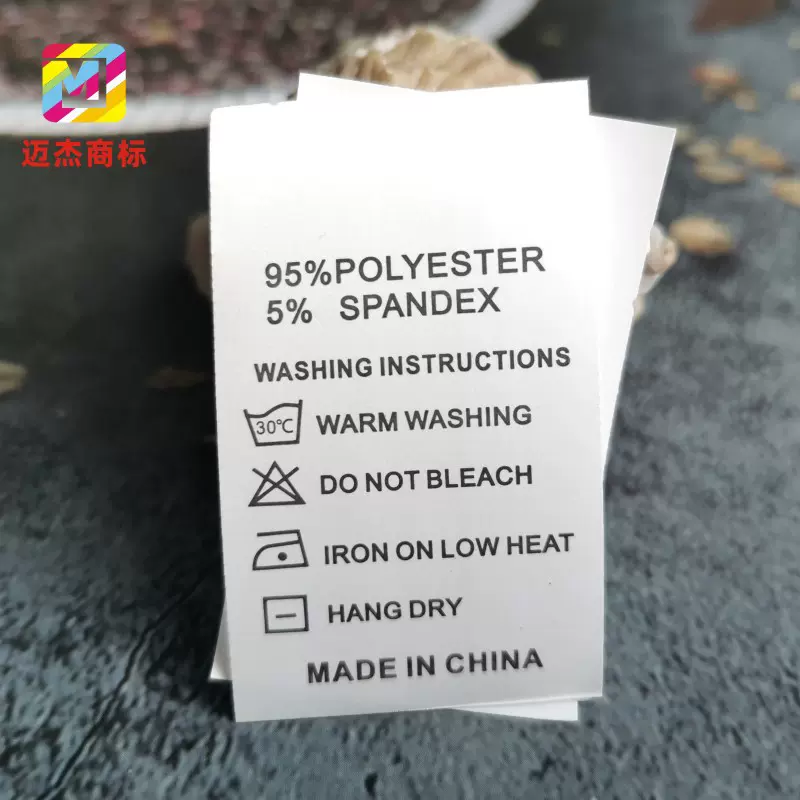 现货英文95%POLYESTER5%SPANDEX 成份洗水唛耐水洗服装水洗标签
