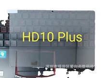 HD 10 PLUSֻĤ10.1ӢƽHD8 PLUSĤHD 8HD 7