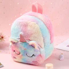 国境を越えた新しいぬいぐるみユニコーン漫画子供リュックサックのショルダーバッグかわいい女の子のリュックサックのかばん