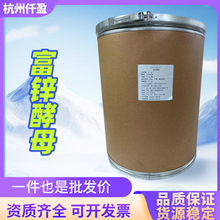 ���\��ĸ ��ĸ�\ ʳ���V���|�I�B���� �\Ԫ�س䄩