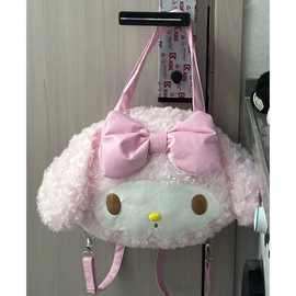 2026新款美乐蒂毛绒包包秋冬日系托特包可爱学生双肩包少女A23
