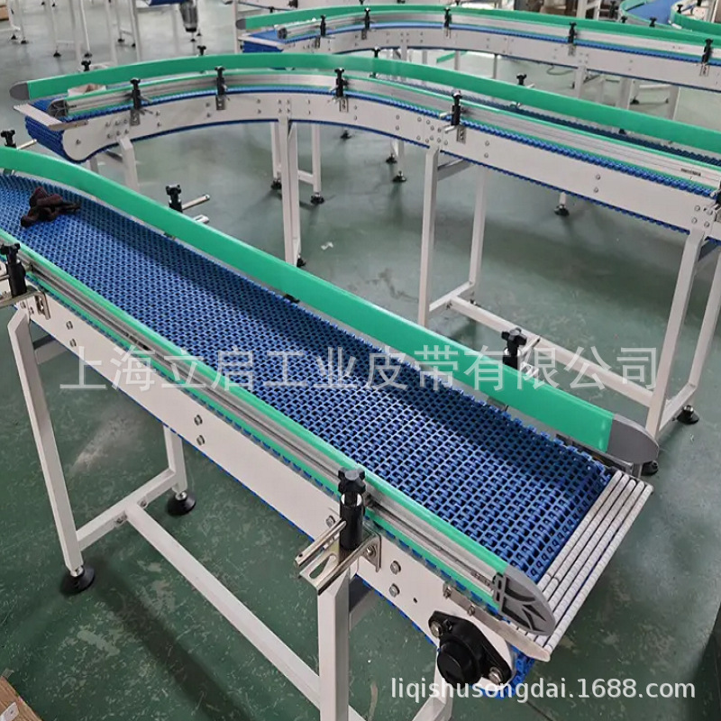 医药行业柔性链输送线、转弯链输送机、滚筒传送机