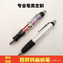 ���ٹP����������ñ͸�����ϹP�U���D�����D���Pֱ���ִ�P�ֹP