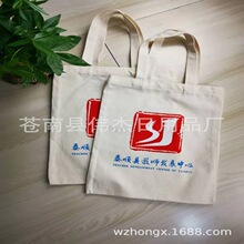 ���������N�����������ُ����޲��������С�ζ���y�ռ{�h��