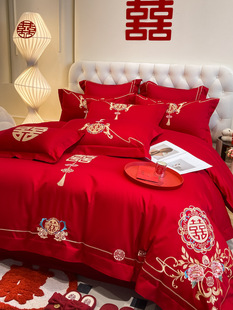 Chinese Wedding Four-Piece Set, Big Red Wedding Pure Cotton Quilt Cover, Wedding Room Quilt, Newlywed Dowry Bedding
