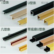 �X�Ͻ��͗l�Ͳ��͗l���͗l���֗l������⁽��b��l����߅�l