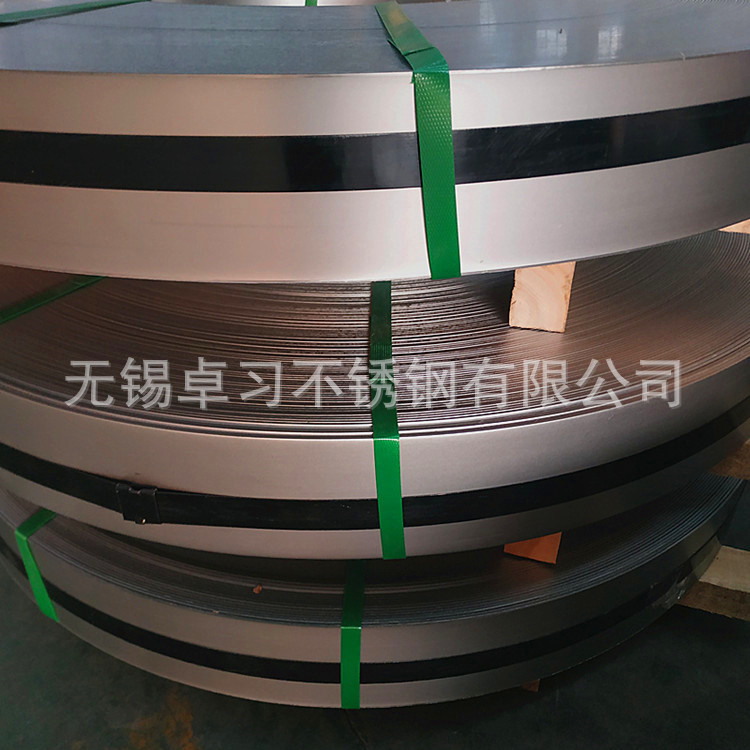 304不锈钢窄带 SUS304全软态不锈钢精密带 301精密带  价格优惠