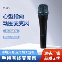 E945�о�ԒͲ������̨���vֱ����ͥ�����Ȧ�����L���|��������