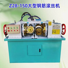 ���L��Z28-150䓽�L�z�C ���p�ݼy䓉��z�C ���ڴ���䓽�L�z�C