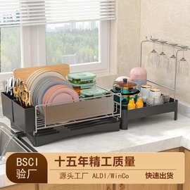 厨房置物架 不锈钢碗碟架可抽拉沥水架水槽上方碗架子plato rack