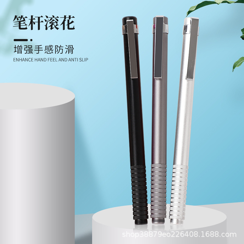 Processing and Customizing Pen-Type Disc Touch Screen Capacitive Pen with Metal Knurling for Teaching Demonstration, Student Handwriting Touch Pen Processing and Customizing Pen-Type Disc Touch Screen Capacitive Pen with Metal Knurling for Teaching Demonstration, Student Handwriting Touch Pen