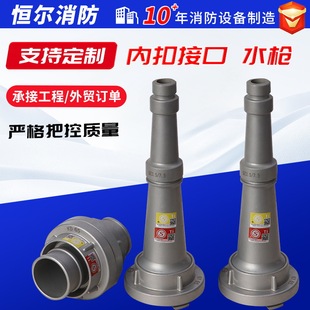 KD50-65-80ˮ���ӿ�����ˮ�����^�X�Ͻ����������������ˮ�����^