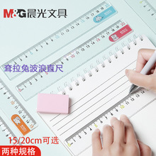 ���Ⲩ��ֱ�����lARL96127/ARL96128 15cm/20cm�W��PP���gܛ��