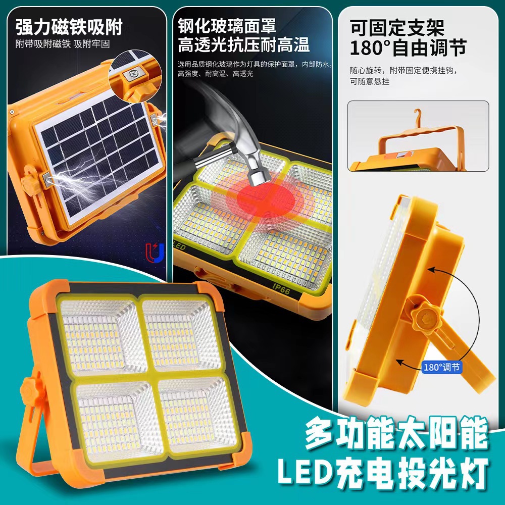 Lugar transfronterizo Iluminación LED exterior Lámpara recargable para acampar portátil solar luz fuerte fábrica de reflectores de emergencia