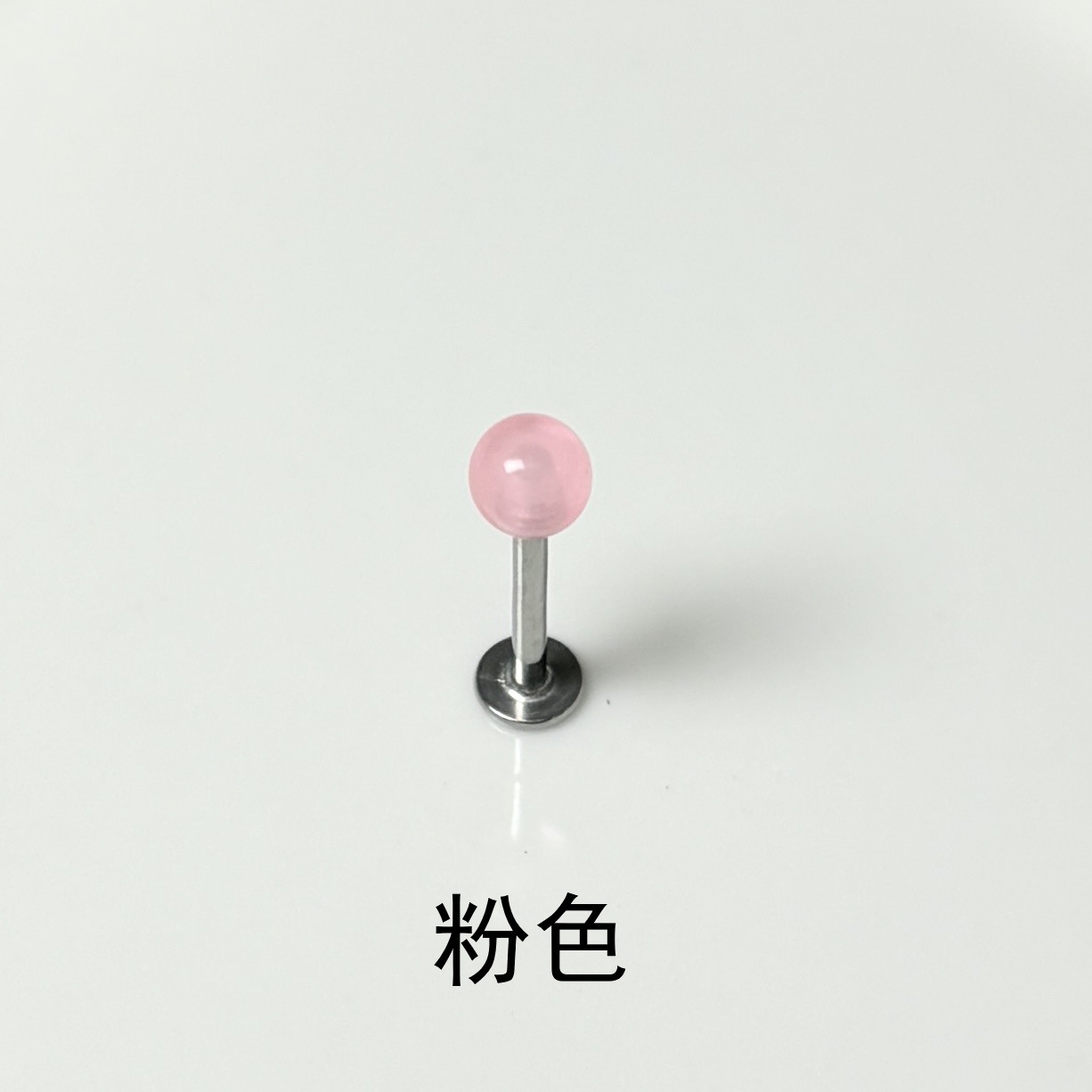 Solid Color Acrylic Ear Bone Nail Straight Nail Lip Piercing Jewelry 316L Surgical Steel External Thread Niche Hot Girl detail image 7