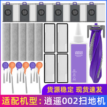 �m�����L�ߵؙC�������b002����Lˢ߅ˢ�V�W�ϲ����m���坍��